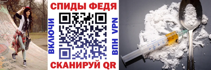 это телеграм  ОМГ ОМГ онион  Сатка  АМФЕТАМИН VHQ 