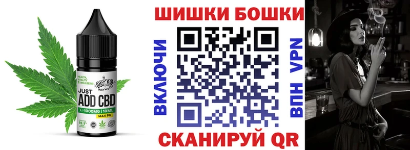Еда ТГК конопля  где купить наркоту  Сатка 