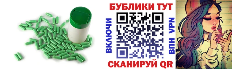 Экстази диски  где можно купить   Сатка 