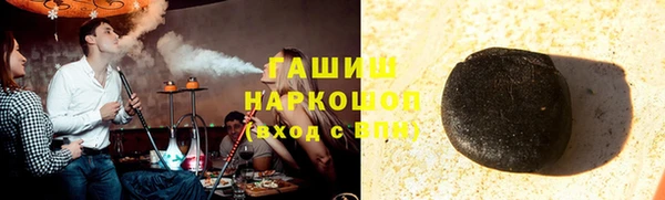 кокаин колумбия Армянск