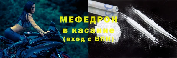 кокаин колумбия Армянск