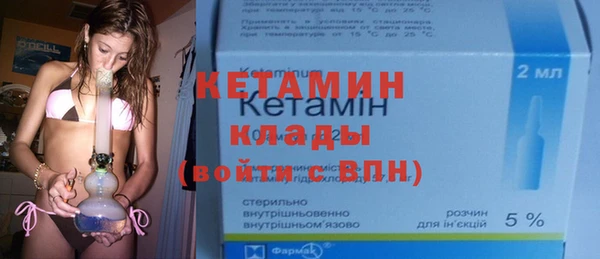 стаф Арсеньев