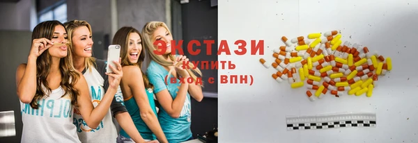 мефедрон VHQ Аркадак