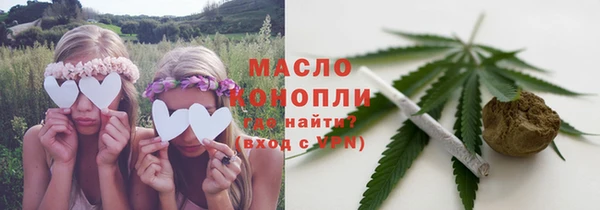 стаф Арсеньев