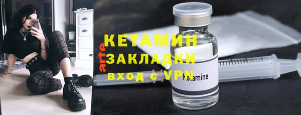 кокаин колумбия Армянск