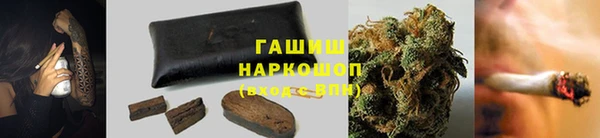 кокаин колумбия Армянск