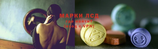 мефедрон VHQ Аркадак