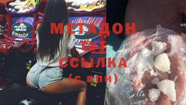 кокаин колумбия Армянск