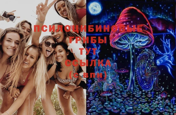 мефедрон VHQ Аркадак