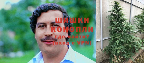 мефедрон VHQ Аркадак
