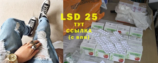 кокаин колумбия Армянск