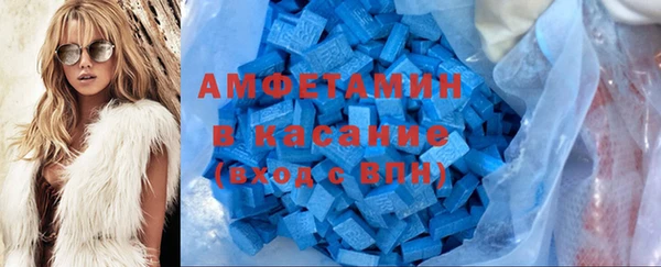 кокаин колумбия Армянск