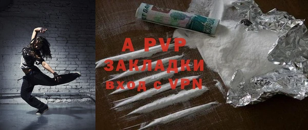 кокаин колумбия Армянск