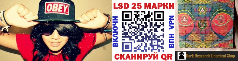 darknet телеграм  Сатка  Марки NBOMe 1,5мг 